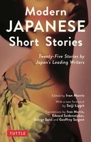 Modern Japanese Short Stories | Twenty-Five Stories By Japan's Leading Writers
