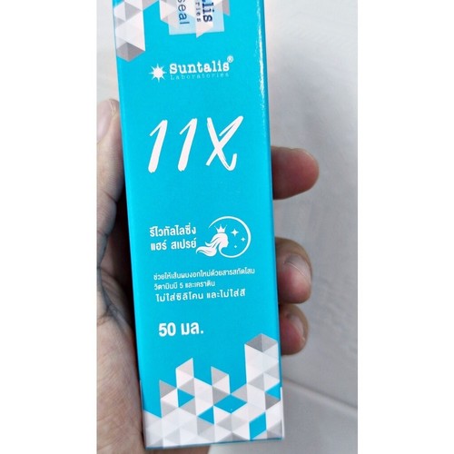 6x Verena 11X Revitalizing Spray Nourish Hair Growth Anti Loss Treatments 50ml - Picture 5 of 11