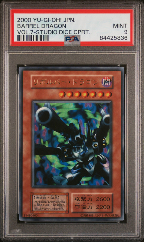 Picture 1 of 3