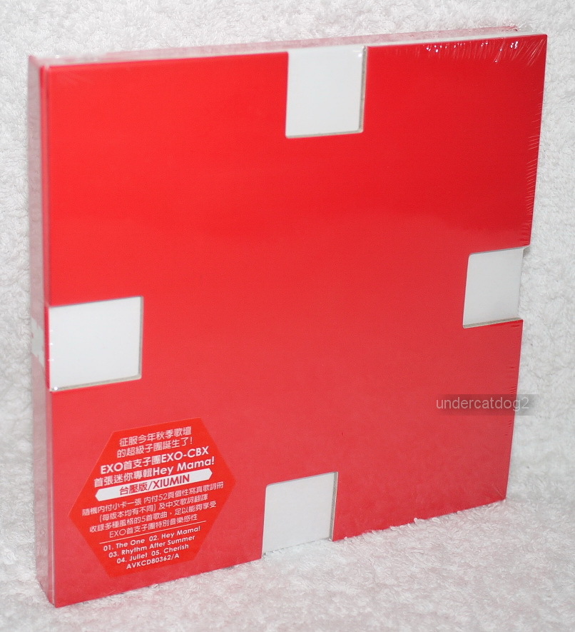 EXO-CBX Mini Album Vol.1 Hey Mama XIUMIN ver. Taiwan CD (Korean