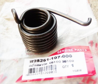FOR Honda CB100 CB125S S1/S2/'76 CL100 CL125S CT125 Kick Starter Spring ...