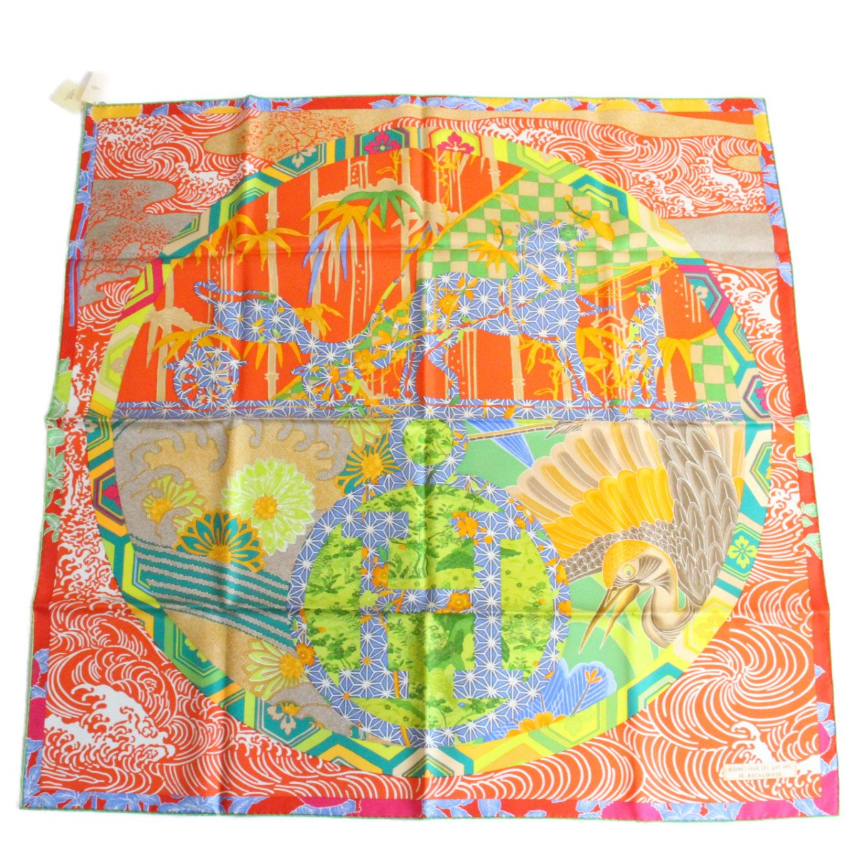 Hermes Carre 90 Scarf LIBRIS EN KIMONOS Kimono Ex Libris | eBay