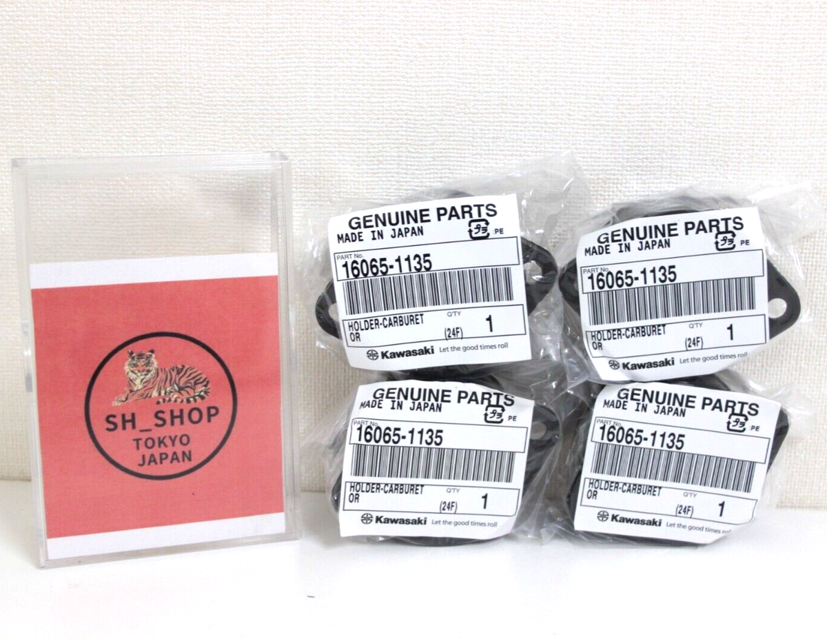 ステンレス製 Kawasaki Genuine 16065-1135 Carburetor Holder Set of 4 for KZ1000