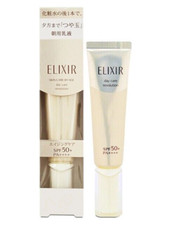 Shiseido Elixir Day Care Revolution SPF 50 PA   35ml