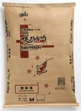 Saki-Hikari Growth M SINKING Koi Food 44 lbs 20kg