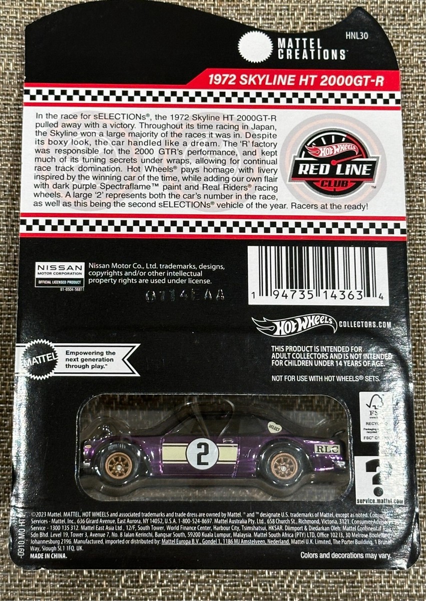 Hot Wheels RLC sELECTIONs 1972 Nissan Skyline HT 2000GT-R