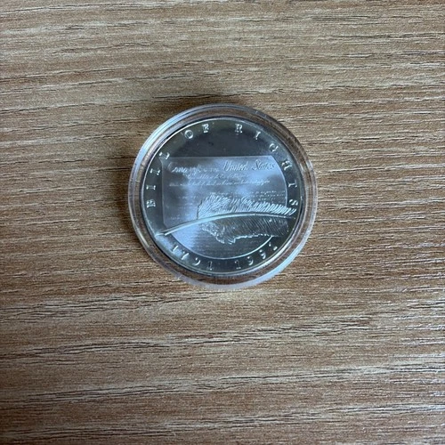 Bill of Rights 1791 to 1991 Coin 1 Troy Ounce .999 Pure Silver