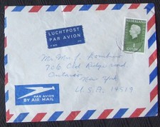 Netherland Air Mail cover w/ 1 Gulden stamp posted Ontario NY 1979.