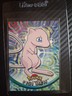 2000 Pokémon TV Animation Edition Series 3 Mew Card #151