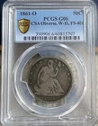 1861-O CSA Obv ~ W-11, FS-401 ~ Seated Liberty 50c ~ PCGS G06 ~ Rare Confederate