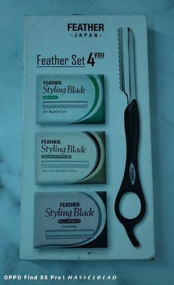 Feather 4you Styling Rasiermesser Set Schwarz