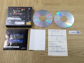 FJ4043 Minakata Hakudou Toujou SEGA SATURN Japan