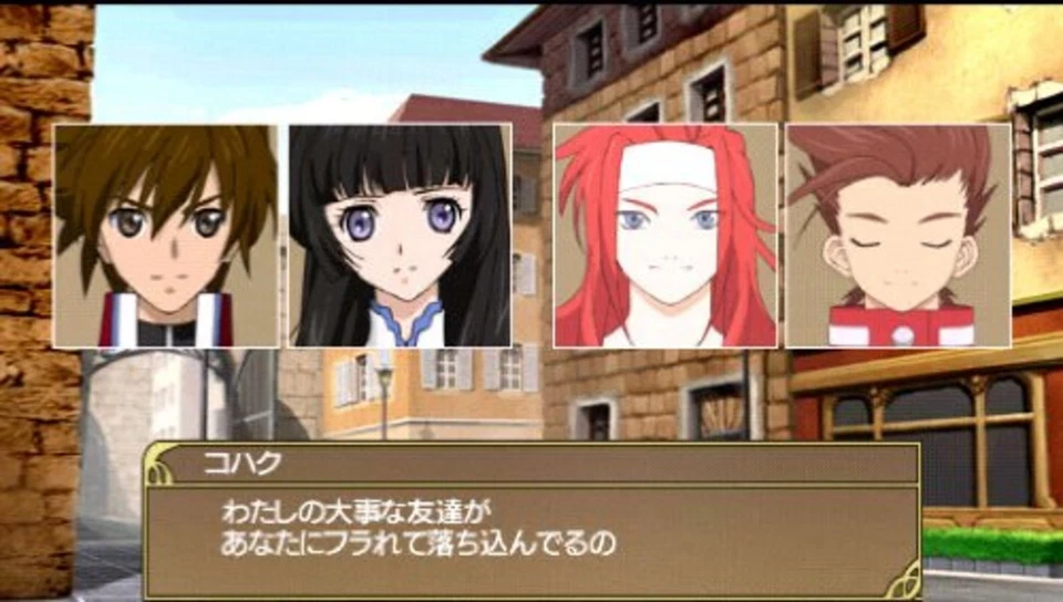 Tales of the Heroes: Twin Brave [Japan Import] [Sony PSP] F/S w/Tracking# Japan - Image 4 of 4