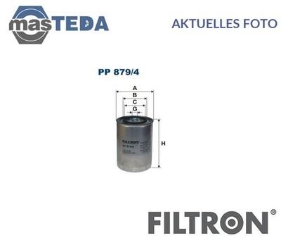 PP 879/4 KRAFTSTOFFFILTER FILTRON NEU OE QUALITÄT