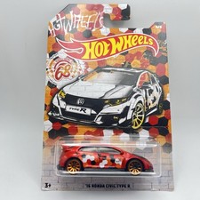 HOT WHEELS '16 HONDA CIVIC TYPE R URBAN CAMOUFLAGE SERIES METALFLAKE ORANGE JDM
