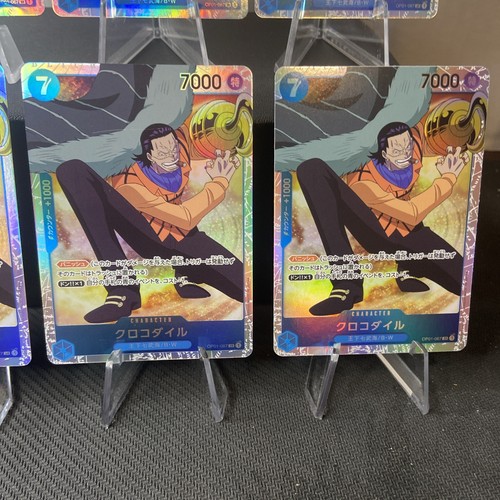 Set of 6 - One Piece CCG Crocodile OP01-067 SR Romance Dawn Japanese US seller - Picture 5 of 6