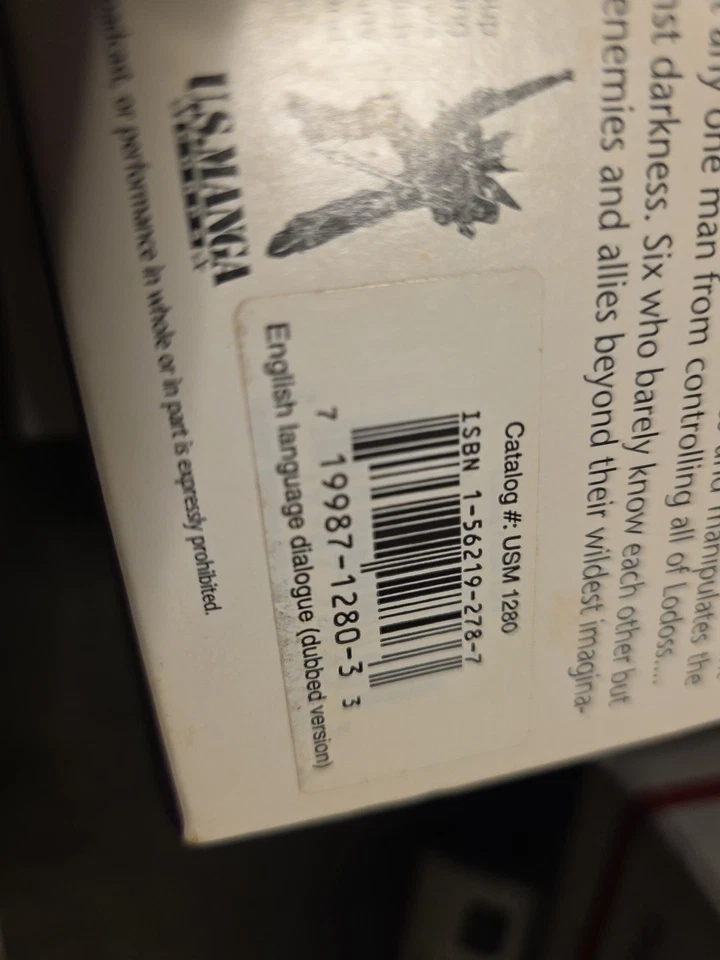 Record of Lodoss War 1 2 3 4 5 6 1-6 VHS Box Set English Dubbed - Image 4 of 4