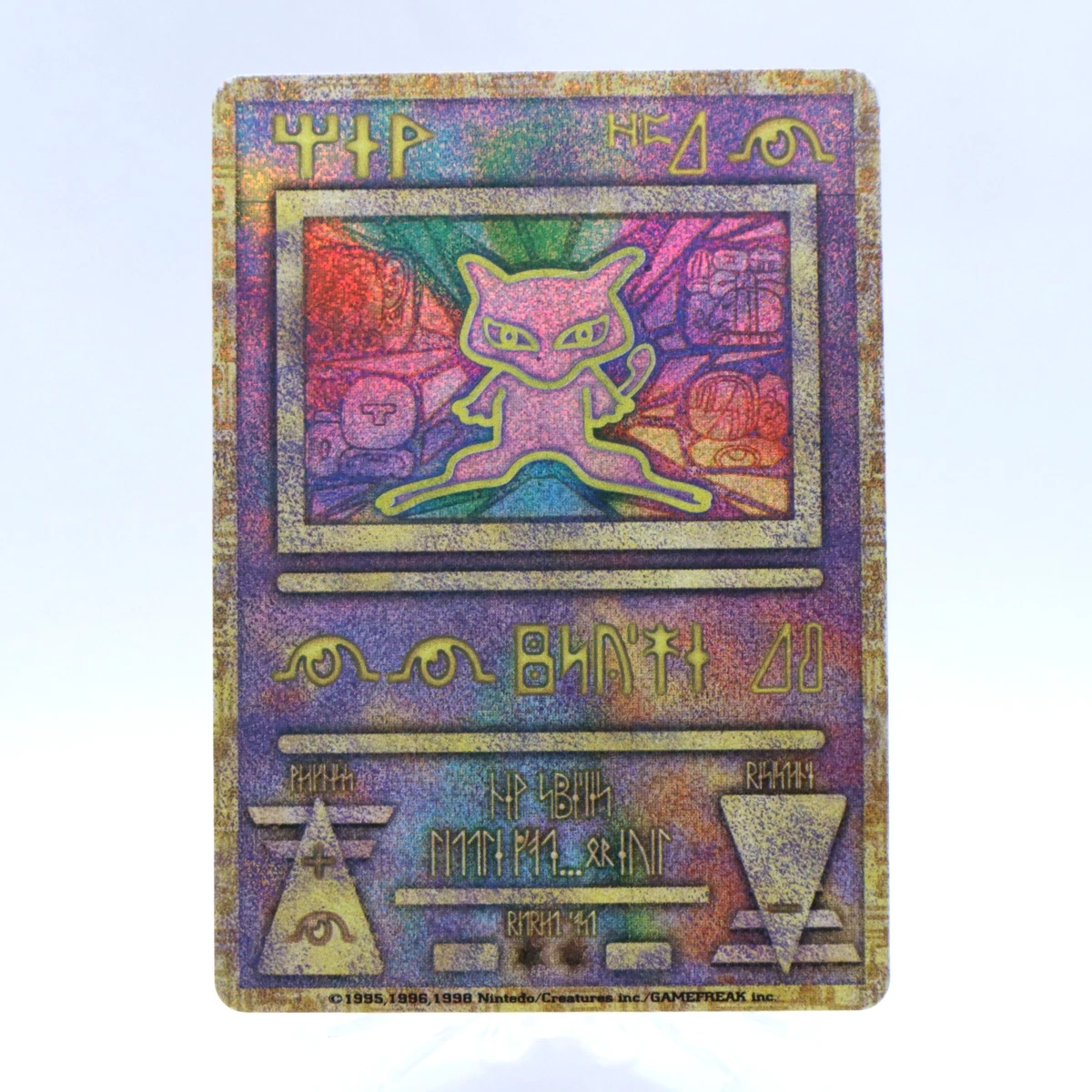 25+ Ancient Mew Pokémon TCG Cards for sale | Updated Oct 2026