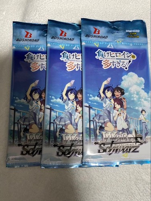 #ad Too Many Losing Heroines Losing in Weiss Schwarz 3 packs $42.97