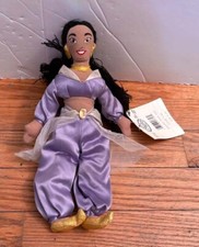 Vintage The Disney Store Princess Jasmine Aladdin Bean Bag Plush 11" NWT