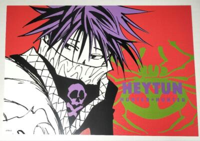 HUNTER×HUNTER Hunter X Feitan Art Card Collection Jump Shop HUNTER×HUNTER Hunter X Feitan Art Card Collection Jump Shop