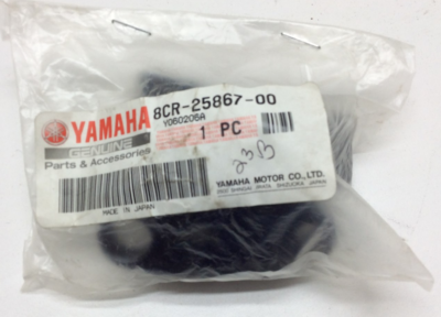 A Yamaha New OEM Master Cylinder Bracket Venture V-Max Venture SRX