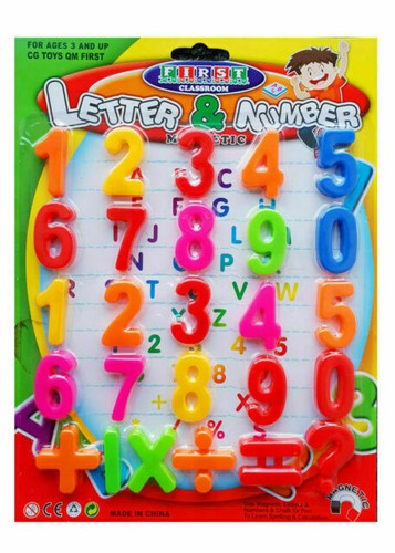 Décalcomanies Lettres Arial 6 Pt Noir - 75x43 Mm - Marque INTERDECAL - Neuf