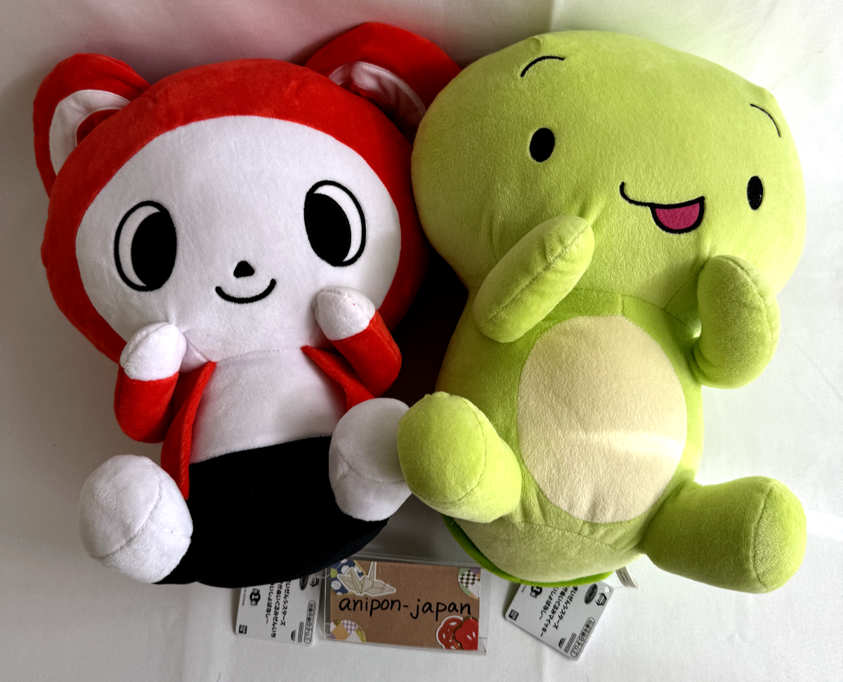 Maizen Sisters Big Plush Stuffed Toy Mikey Zenichi Secret