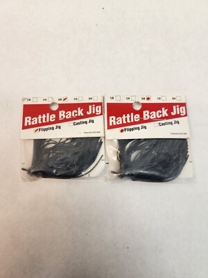 Vintage Lunker Lure Rattle Back Flippin Jigs Tournament Jig Fishing NOS  3/8OZ