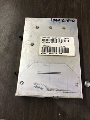 車部品(様)　専用1 Hutch Style Suspension Single Bolt Equalizer Replaces 16158
