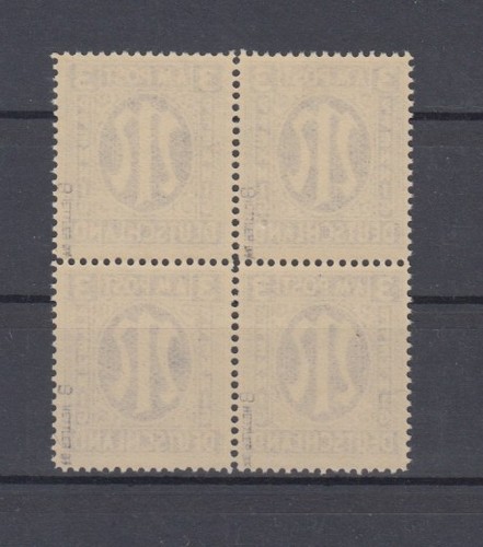 V. AM Post 10 B y Four-Block Checked Hettler ** (mnh) - Picture 2 of 2