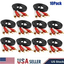 (10-pack) 2-RCA Stereo Analog Audio Cable 2-RCA Male to Male, 5ft 10X