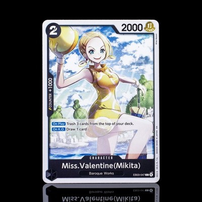 Miss.Valentine(Mikita) C Extra Booster: One Piece Heroines Edition EB03-047 NM