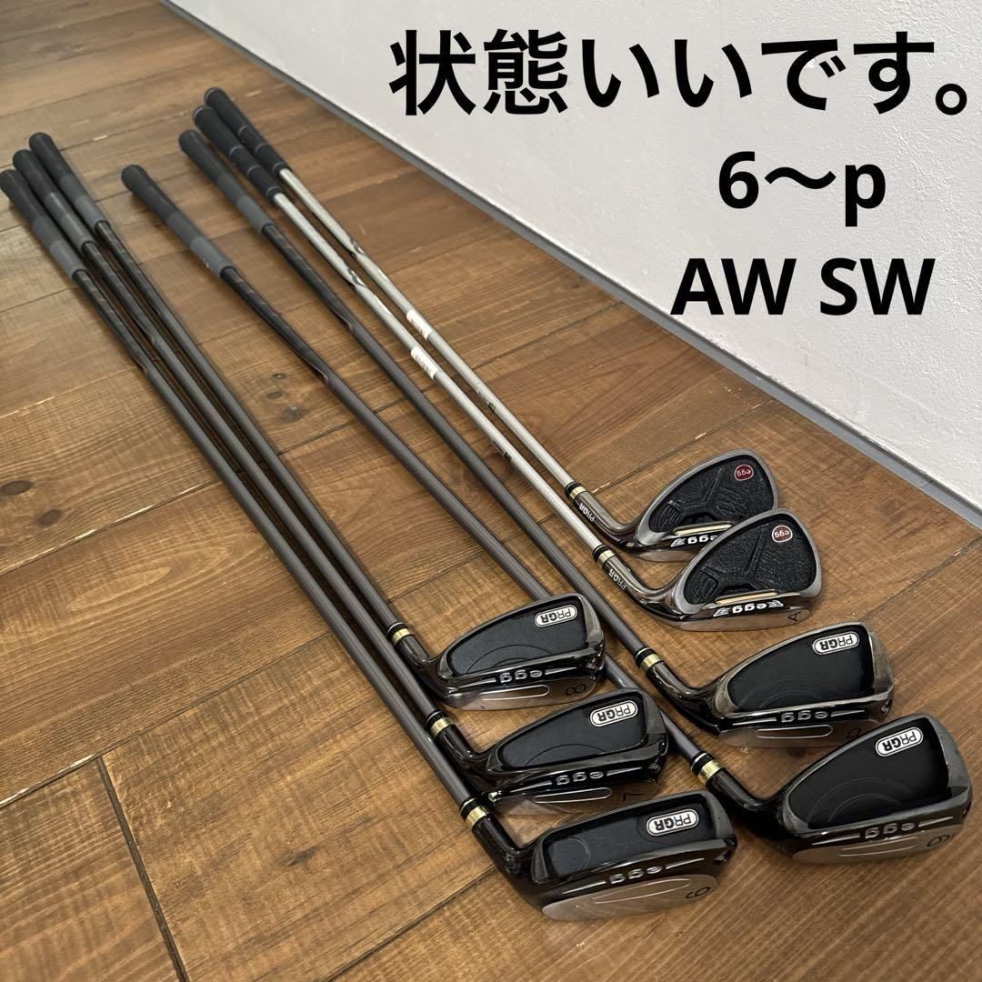 Prgear Egg M37 6P Iron Set 7 Pieces with AW SW Very | eBay