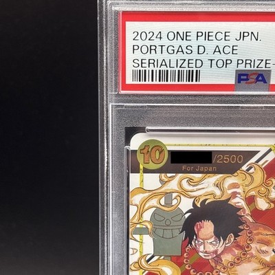 PSA 10 Ace OP07-119 Flagship Battle Promo For Japan One Piece Card