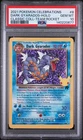 Dark Gyarados Holo 8 PSA 10 Celebrations Classic Collection Pokemon