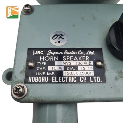 JRC Japan Radio Co. Horn Speaker - Type NVS-436 - 10W with Multi