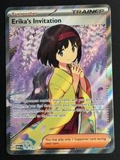 2023 Pokémon 151 Erika's Invitation 196/165 Full Art Ultra Rare Trainer on eBay