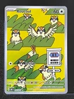Carte Pokémon Roucool 207/197 EV3 Flammes Obsidiennes OBF Ecarlate et violet