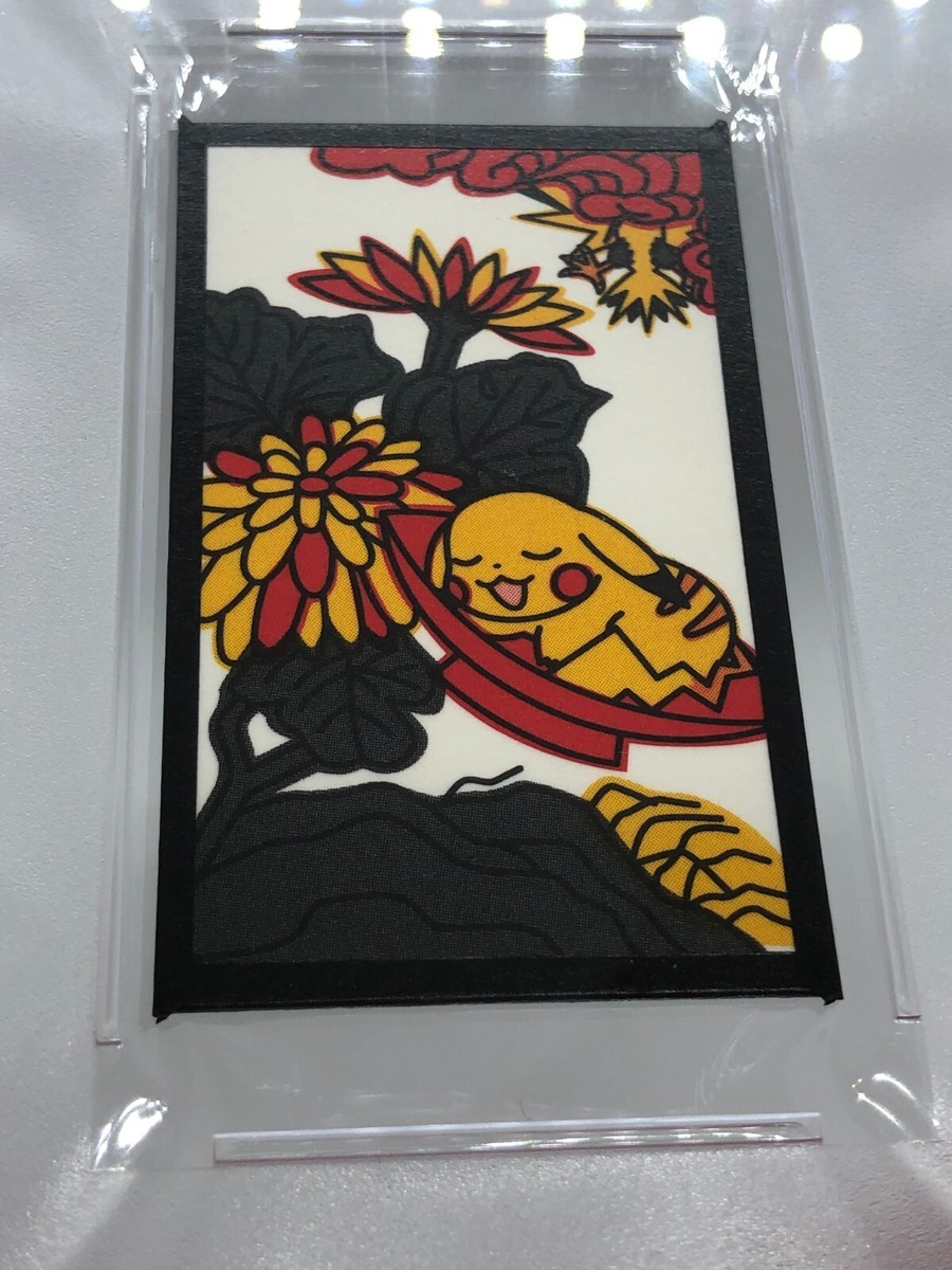 Pokemon Hanafuda card 2013 Japanese Kanto September Pikachu Pokemon Hanafuda card 2013 Japanese Kanto September Pikachu