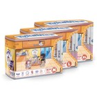 Foto 3 di 3