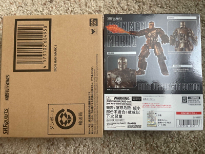Bandai S.H.Figuarts Iron Man Mark 1 Birth of Iron Man Edition for