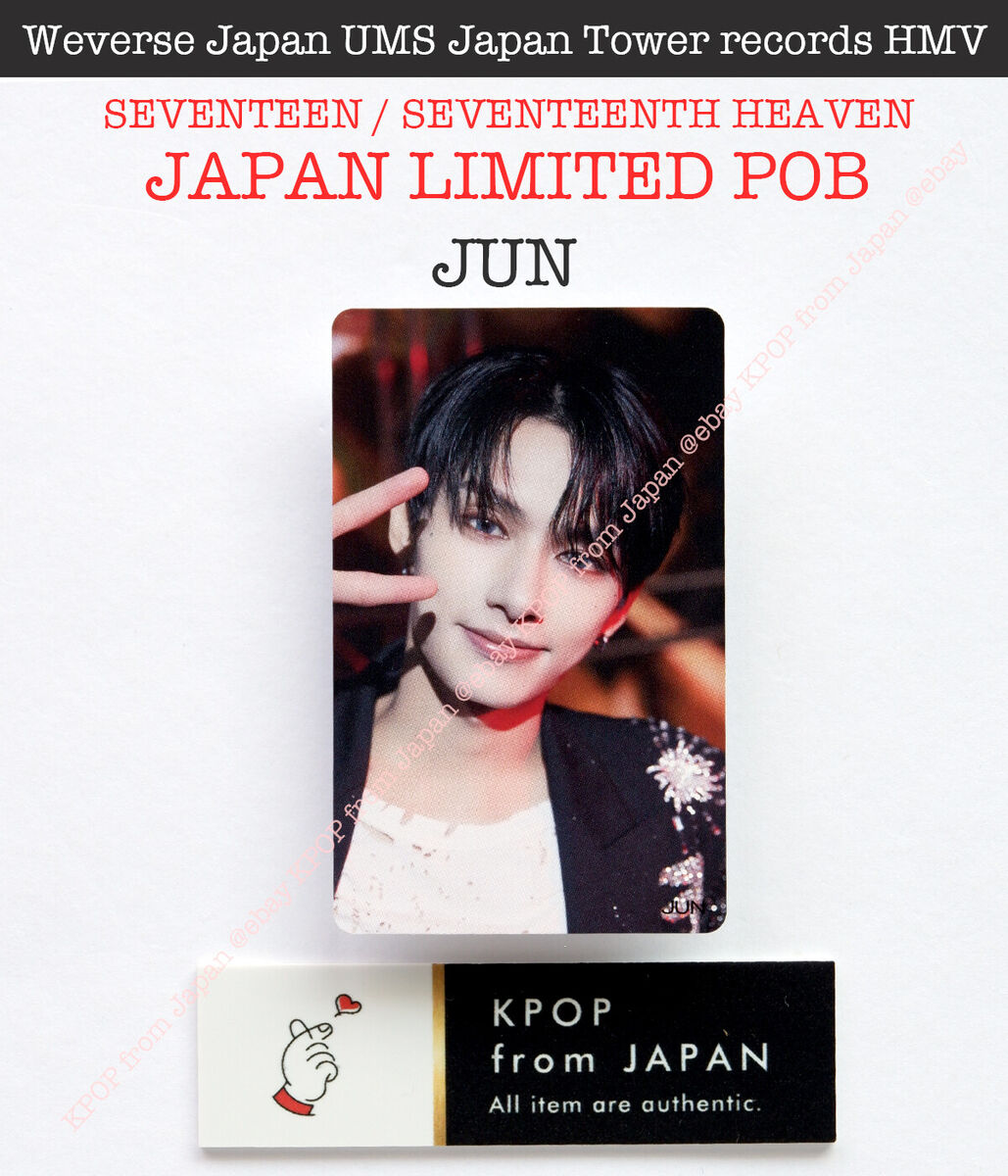JUN SEVENTEEN SEVENTEENTH HEAVEN JAPAN POB Photocard CARAT JUN SEVENTEEN SEVENTEENTH HEAVEN JAPAN POB Photocard CARAT