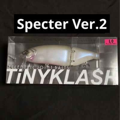 DRT TINY KLASH Low Float 2oz Low Class Big Swimbait Specter DRT TINY KLASH Low Float 2oz Low Class Big Swimbait Specter