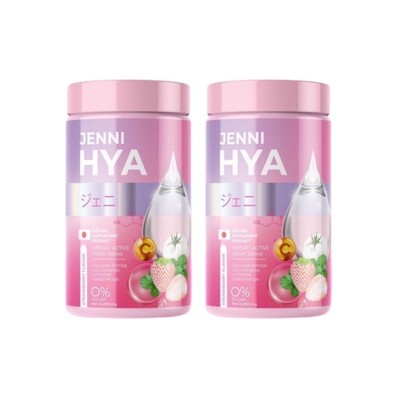 2x JENNI HYA Plus Collagen Powder Drink Anti-aging Wrinkles Skin Brightening 50g
