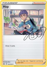 Pokemon Crown Zenith Holo, Reverse Holo, You Pick