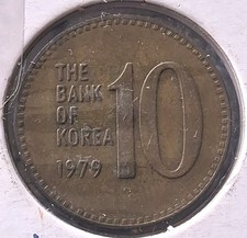 1979 S. KOREA 10 WON Coin - Authentic 47 Yr Old UNC BN