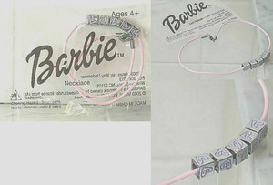 Girl's Barbie Necklace Pink 13" Long w/ 5 Barbie Beads New Party Favor - Jewelry