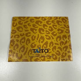 The Flintstones The Rescue of Dino & Hoppy Nintendo Manual Book Only NES-5Z-USA