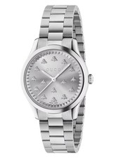 Gucci G-Timeless SWISS Quartz Silver Dial Stainless Steel Ladies Watch YA1265031